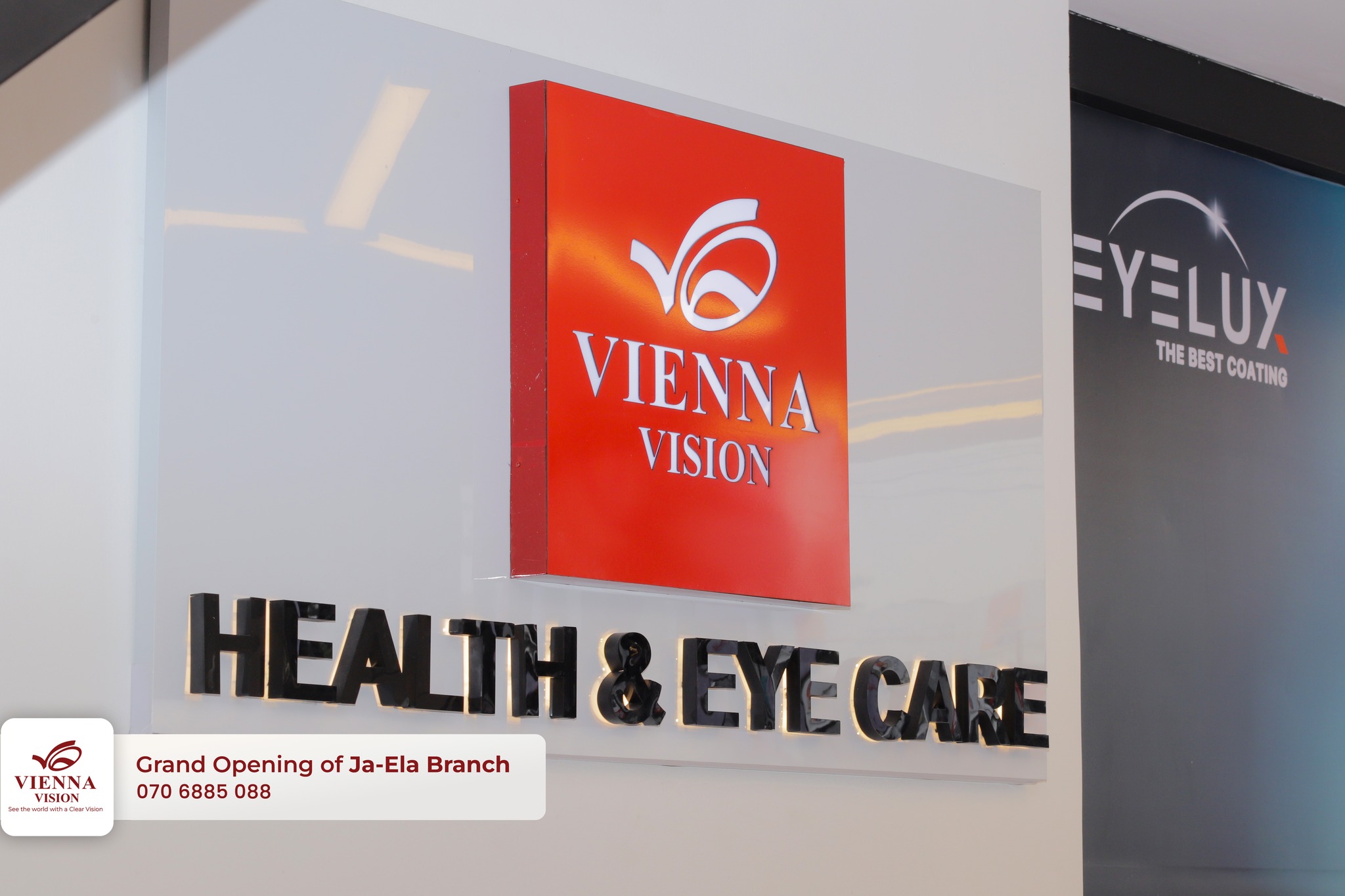 Vienna Vision JR Hospital Ja-Ela branch